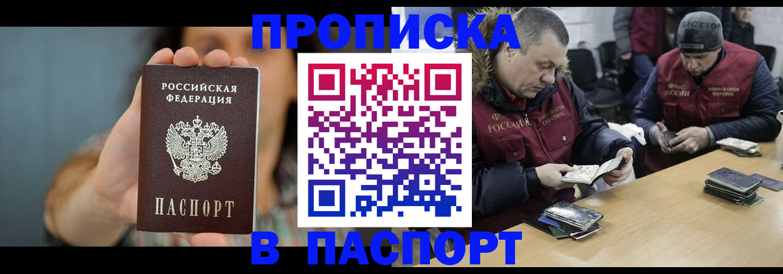 форма 3 в Когалыме